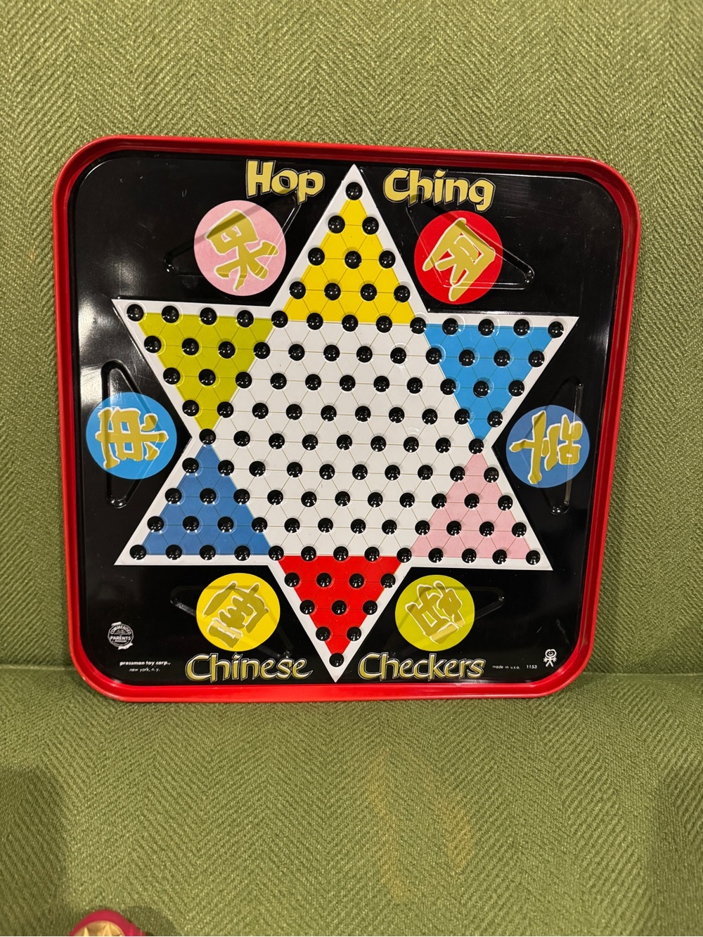 Vintage Game Board Hop Ching Chinese Checkers Board Game Metal Pressman Toy